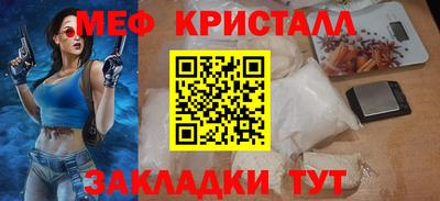 каннабис Кумертау
