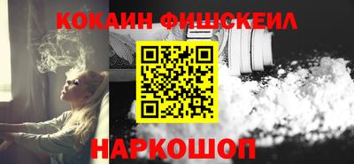 прущий лед Кунгур