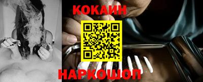 амфетамин Кулебаки