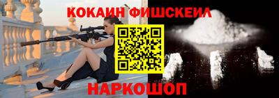 МДМА Лесосибирск