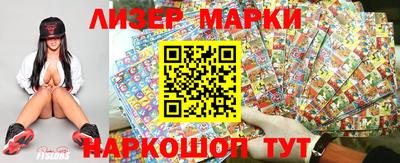 каннабис Кумертау