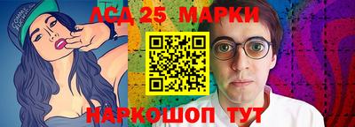 амфетамин Кулебаки