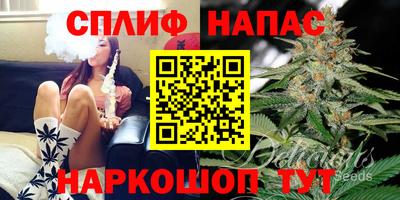 прущий лед Кунгур