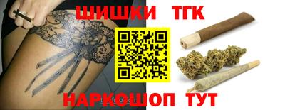 молекула духа Ликино-Дулёво