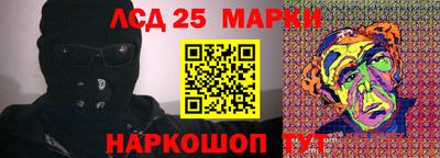 каннабис Кумертау