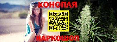 амфетамин Кулебаки