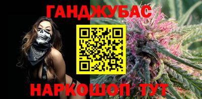 амфетамин Кулебаки