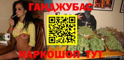 прущий лед Кунгур
