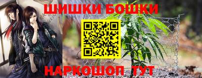 прущий лед Кунгур