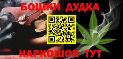 прущий лед Кунгур