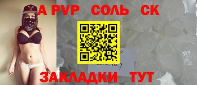 амфетамин Кулебаки