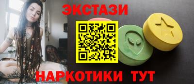 прущий лед Кунгур