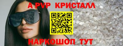 каннабис Кумертау