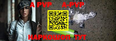 прущий лед Кунгур