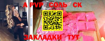 амфетамин Кулебаки