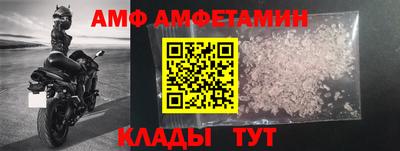 прущий лед Кунгур