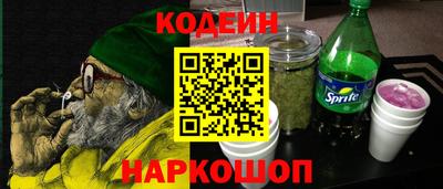 амфетамин Кулебаки