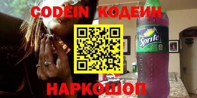 прущий лед Кунгур