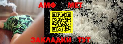 прущий лед Кунгур