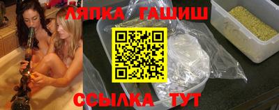 прущий лед Кунгур