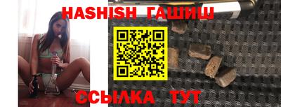амфетамин Кулебаки