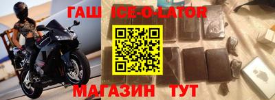 амфетамин Кулебаки