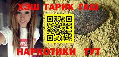 прущий лед Кунгур