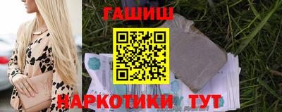 амфетамин Кулебаки
