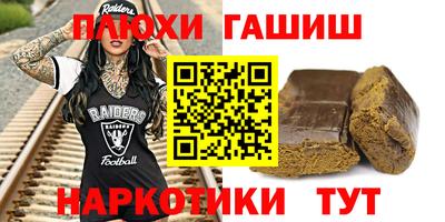 прущий лед Кунгур