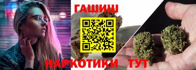 амфетамин Кулебаки