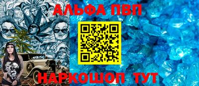 прущий лед Кунгур