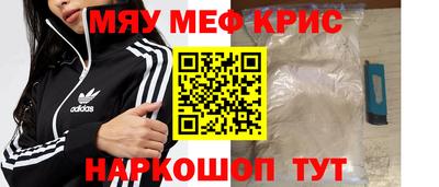 каннабис Кумертау